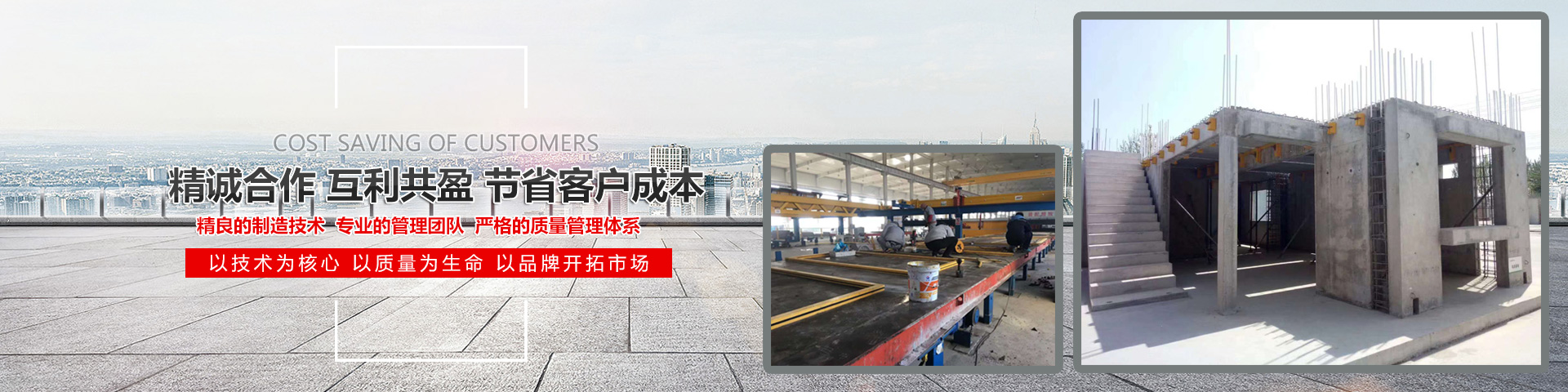 濟(jì)寧瑞鐵機(jī)電機(jī)械有限公司