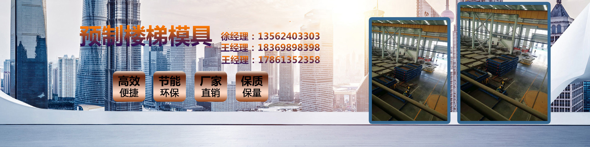 濟(jì)寧瑞鐵機(jī)電機(jī)械有限公司